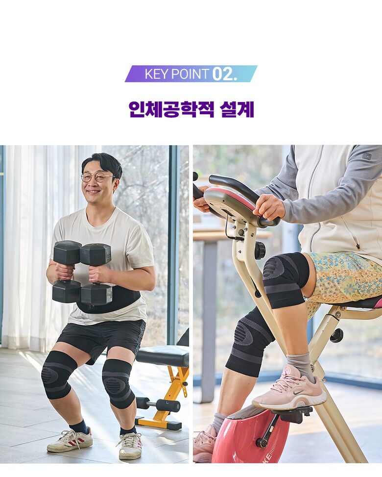 bowon_knee06